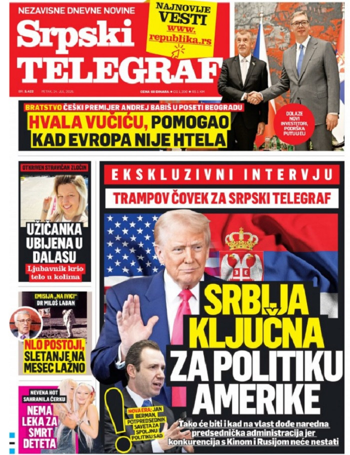 Štampano izdanje