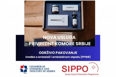 Održivo pakovanje/EU Uredba o ambalaži i ambalažnom otpadu (PPWR)