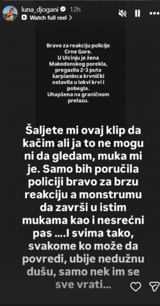 Republika