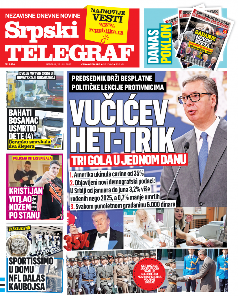 Republika