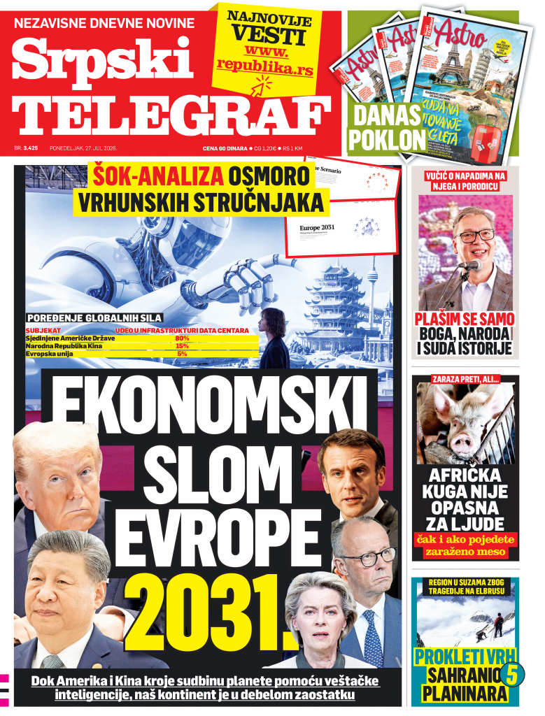 Štampano izdanje