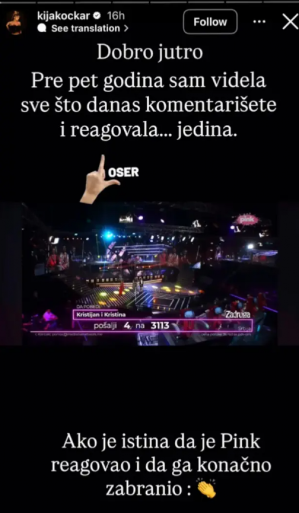 Republika