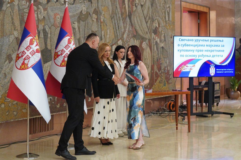 Republika