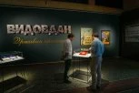 Izložba "Vidovdan - državni praznik" produžena do 23. avgusta