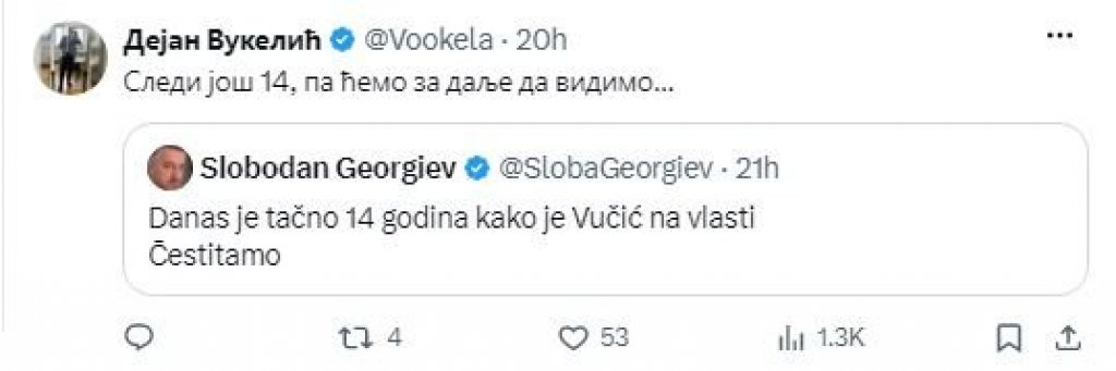 Republika