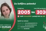 “POMOZITE MOJOJ PORODICI U NAJVEĆOJ ŽIVOTNOJ BORBI”: Sveštenik Marko Stikić godinama je pomagao drugima, a sada moli za svoju ćerku Sofiju