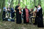 PRVI PARASTOS U RAŠIĆA GAJU POSLE 85 GODINA OD STRADANJA SRBA: Mesto gde su sa svojim narodom postradali i pravoslavni sveštenici