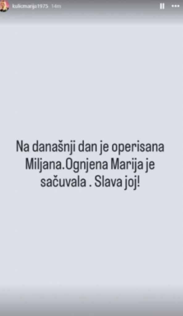 Republika