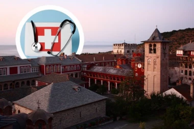 NOVOST NA SVETOJ GORI NA KOJU SE ČEKALO VEKOVIMA: Gradi se savremena zdravstvena ustanova za monahe i hodočasnike