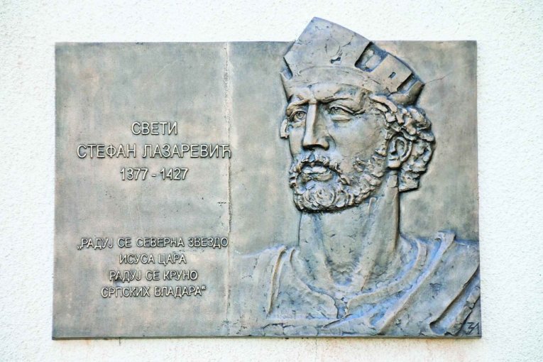 Republika