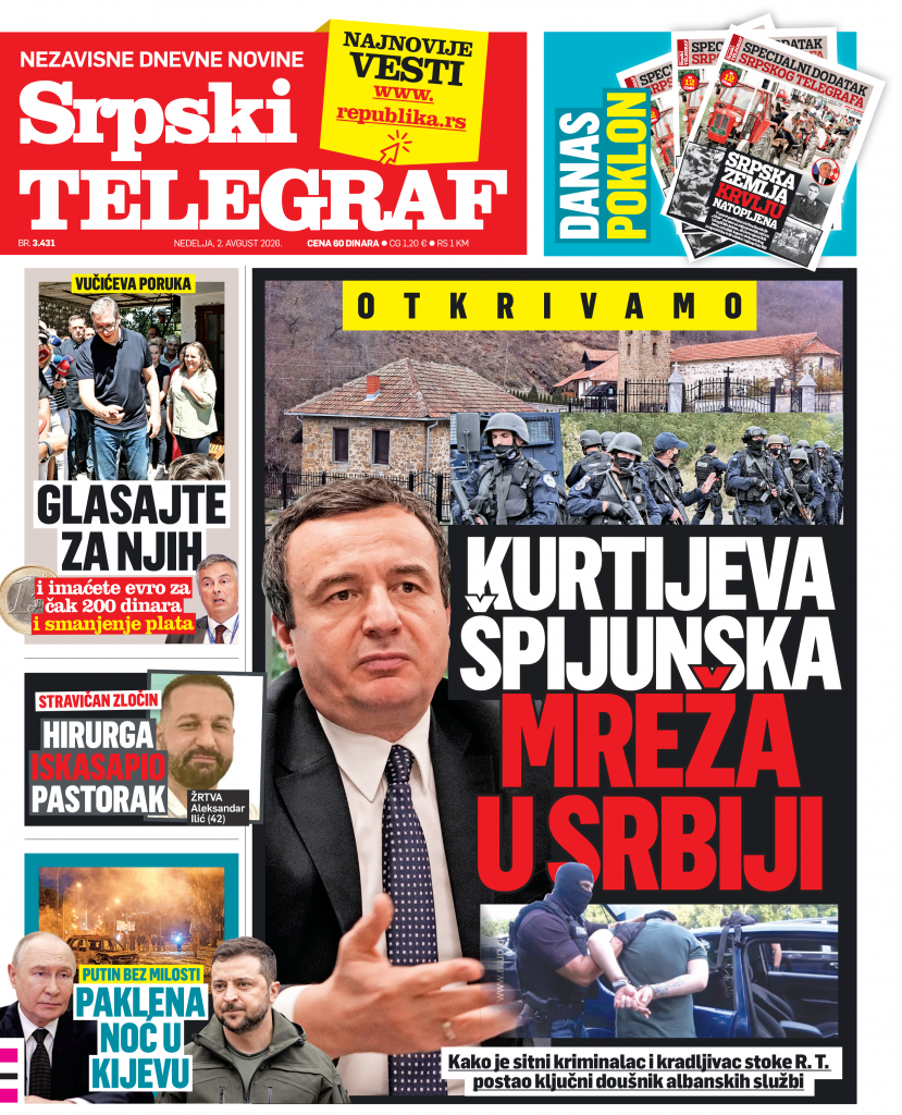 Republika
