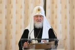 RUSIJA I IRAN JAČAJU VEZE KROZ VERSKI DIJALOG: Evo kakvu poruku je ajatolah Modžtabe Hamneji poslao patrijarhu Kirilu