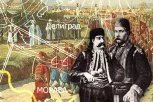 DAN KADA JE PADAO DELIGRAD, A SLOMILA SE IMPERIJA: Kako je Petar Dobrnjac na Ilindan sa 6.000 ljudi zaustavio 30.000 Turaka!