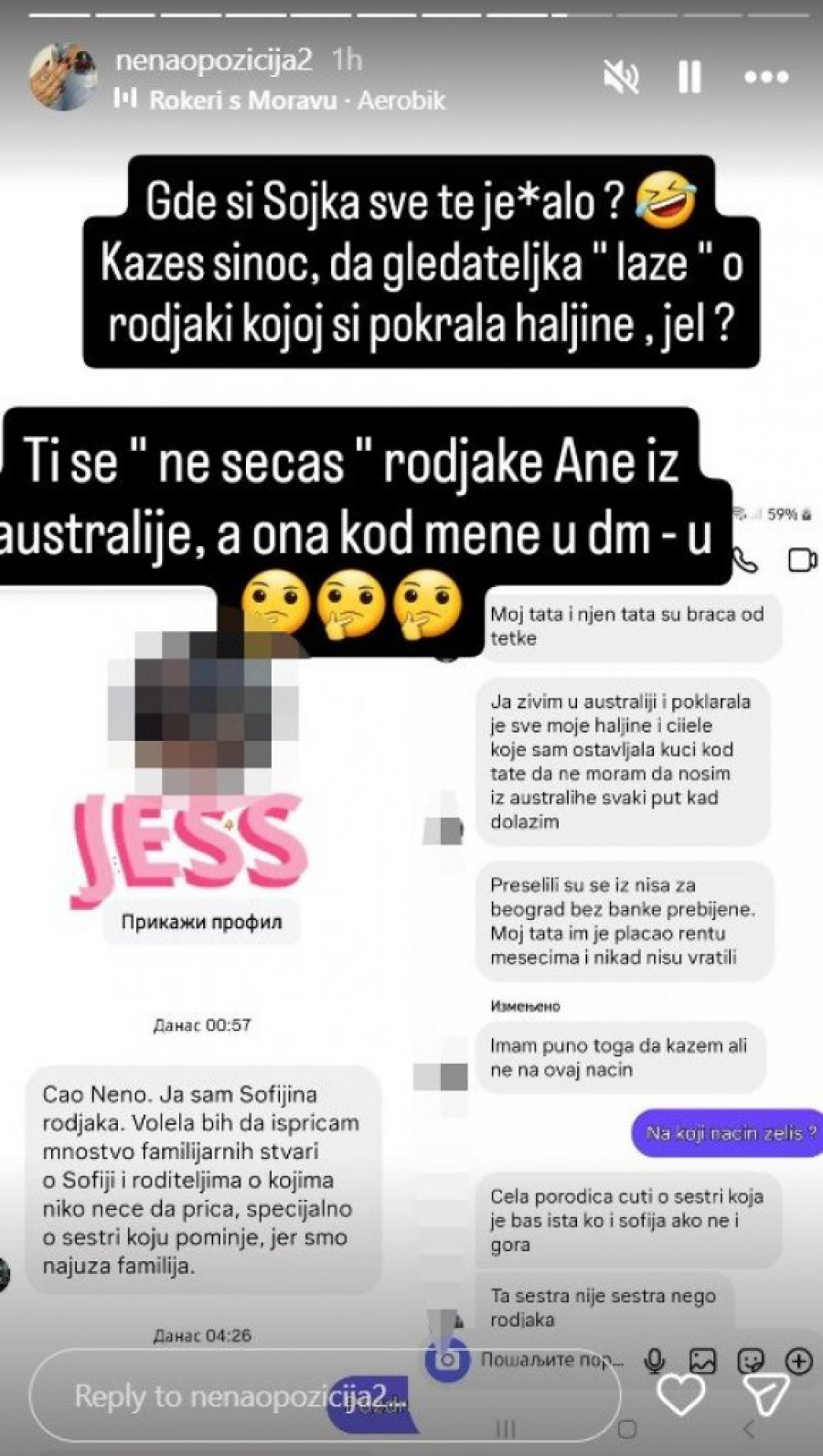 "CELA PORODICA ĆUTI - SESTRA JE GORA OD SOFIJE!" Tetovka raskrinkana, OVO je radila SA FUDBALSKIM TIMOM U HOTELU?!
