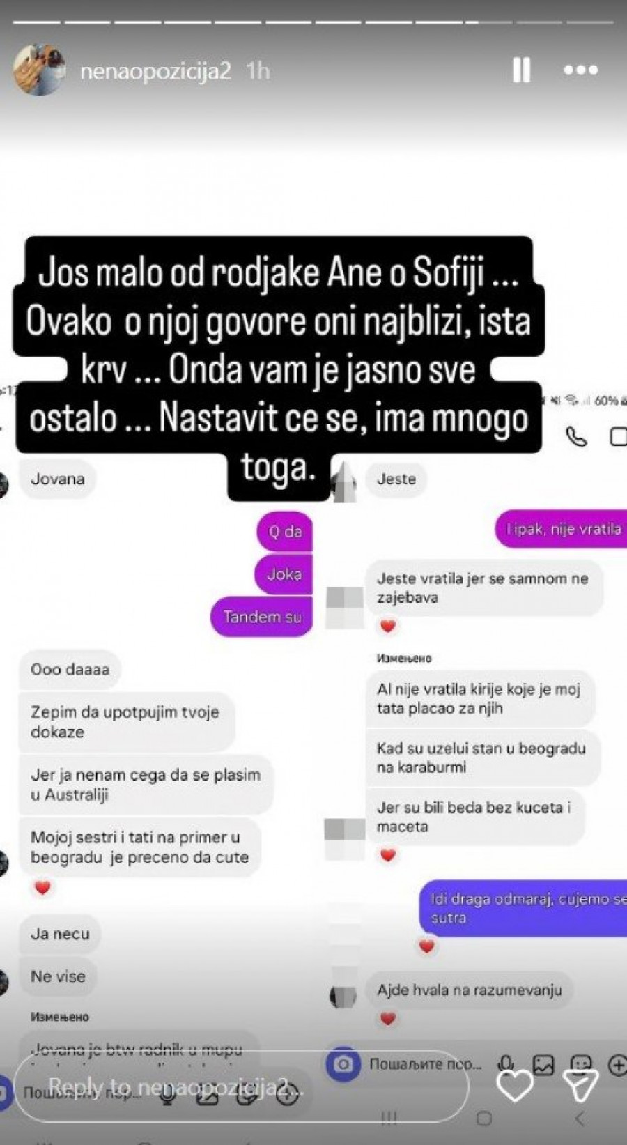 "CELA PORODICA ĆUTI - SESTRA JE GORA OD SOFIJE!" Tetovka raskrinkana, OVO je radila SA FUDBALSKIM TIMOM U HOTELU?!