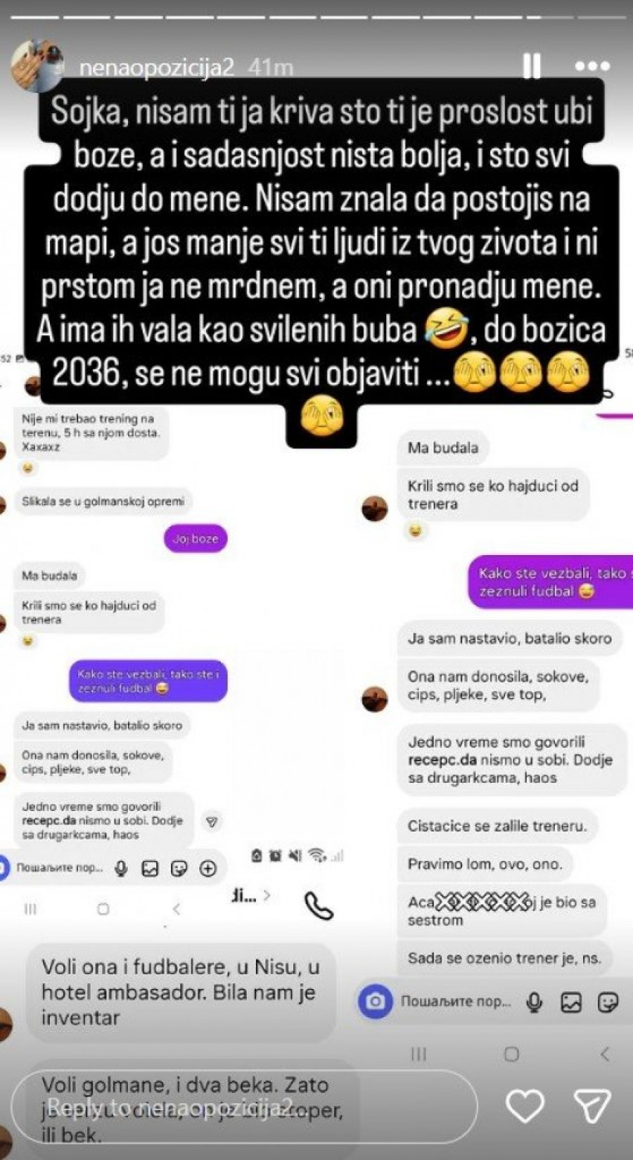 "CELA PORODICA ĆUTI - SESTRA JE GORA OD SOFIJE!" Tetovka raskrinkana, OVO je radila SA FUDBALSKIM TIMOM U HOTELU?!