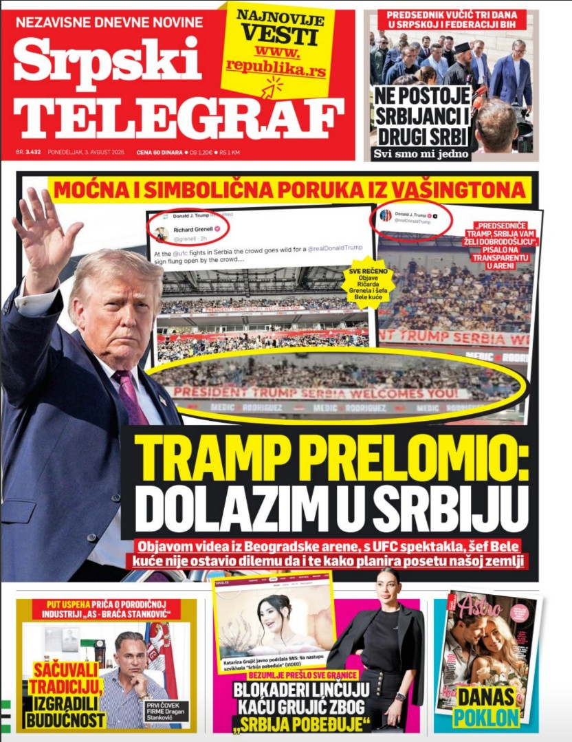 Štampano izdanje