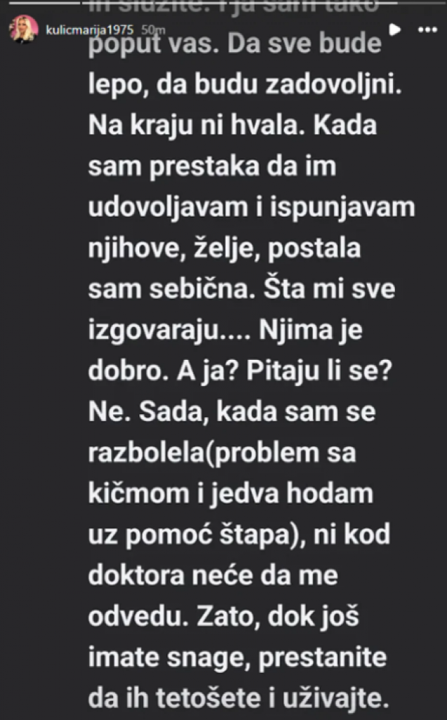 Republika