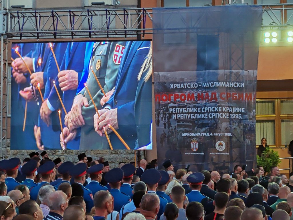 Republika