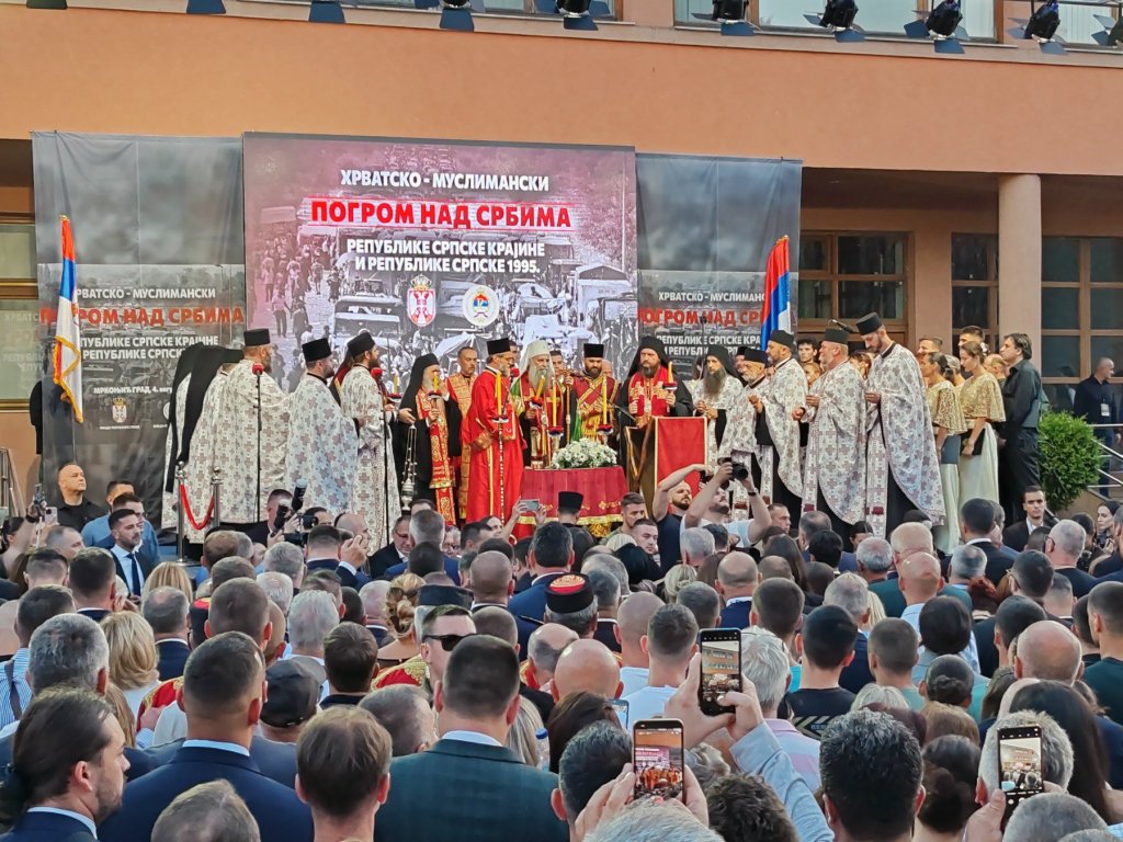 Republika