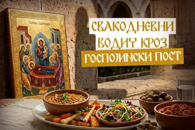 PRAVILA GOSPOJINSKOG POSTA: Recept dana, molitva i pouka Svetih Otaca za petak, 1. dan posta
