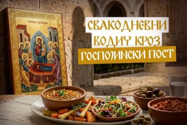 PRAVILA GOSPOJINSKOG POSTA: Recept dana, molitva i pouka Svetih Otaca za petak, 1. dan posta