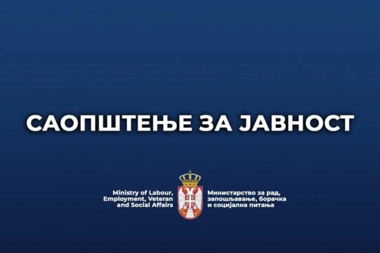 SAOPŠTENJE POVODOM NAPADA NA INSPEKTORE RADA TOKOM VRŠENJA SVOJIH SLUŽBENIH DUŽNOSTI