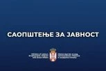 SAOPŠTENJE POVODOM NAPADA NA INSPEKTORE RADA TOKOM VRŠENJA SVOJIH SLUŽBENIH DUŽNOSTI