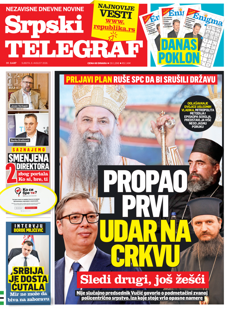 Republika