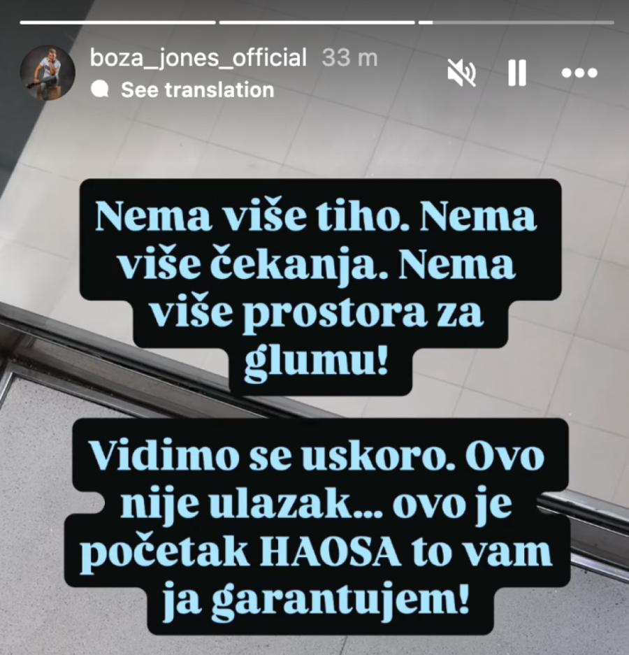 DRUG MAJE MARINKOVIĆ ULAZI U "ELITU 10"?! Saopštene informacije iz zgrade Pinka!