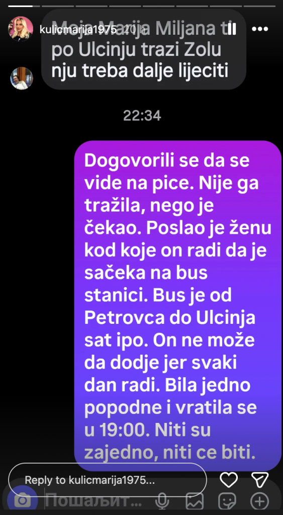 Republika