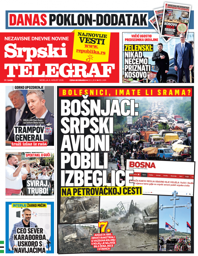 Republika