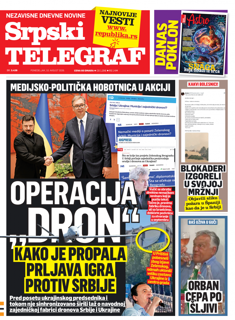 Republika