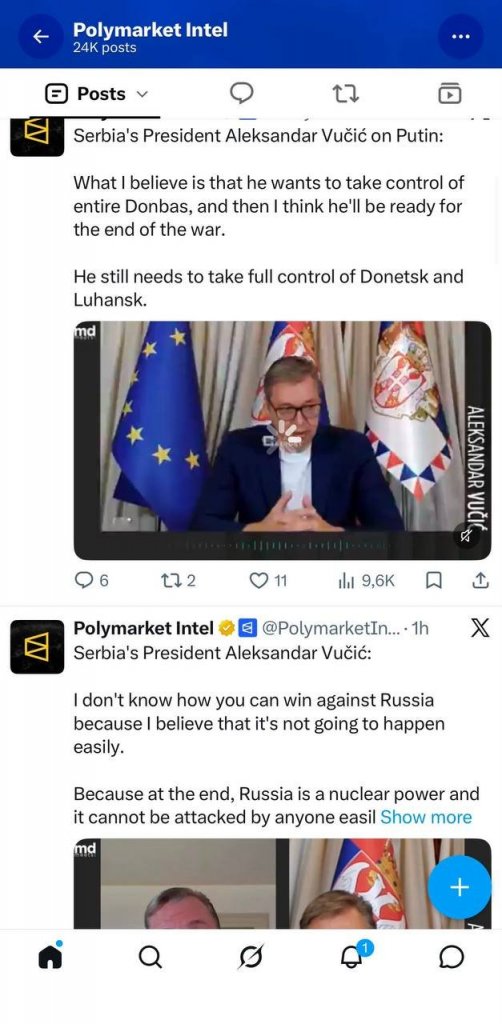 Republika