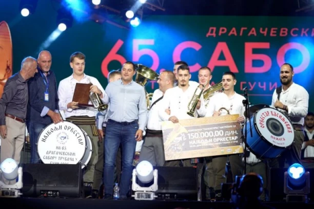 SRBIJA IMA NOVU ZLATNU TRUBU: Vladimir Kuzmanović osvojio publiku u Guči, završen 65. Dragačevski sabor trubača - evo ko je sve odneo prestižne nagrade!