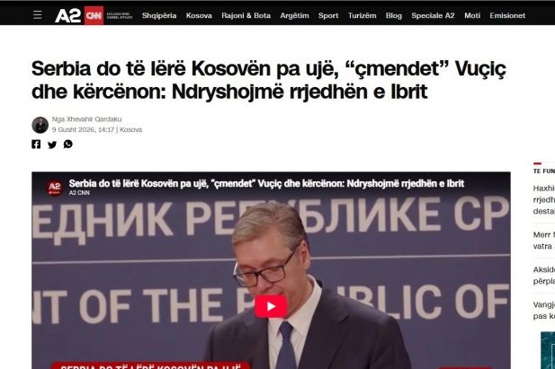 Republika
