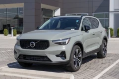 POSTOJI RIZIK OD POŽARA! Hitno se sa tržišta Srbije povlače ovi VOLVO automobili!