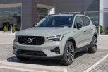 POSTOJI RIZIK OD POŽARA! Hitno se sa tržišta Srbije povlače ovi VOLVO automobili!
