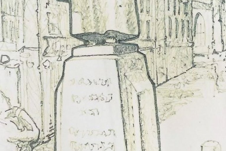 Spomenik dr Elsi Mod Inglis