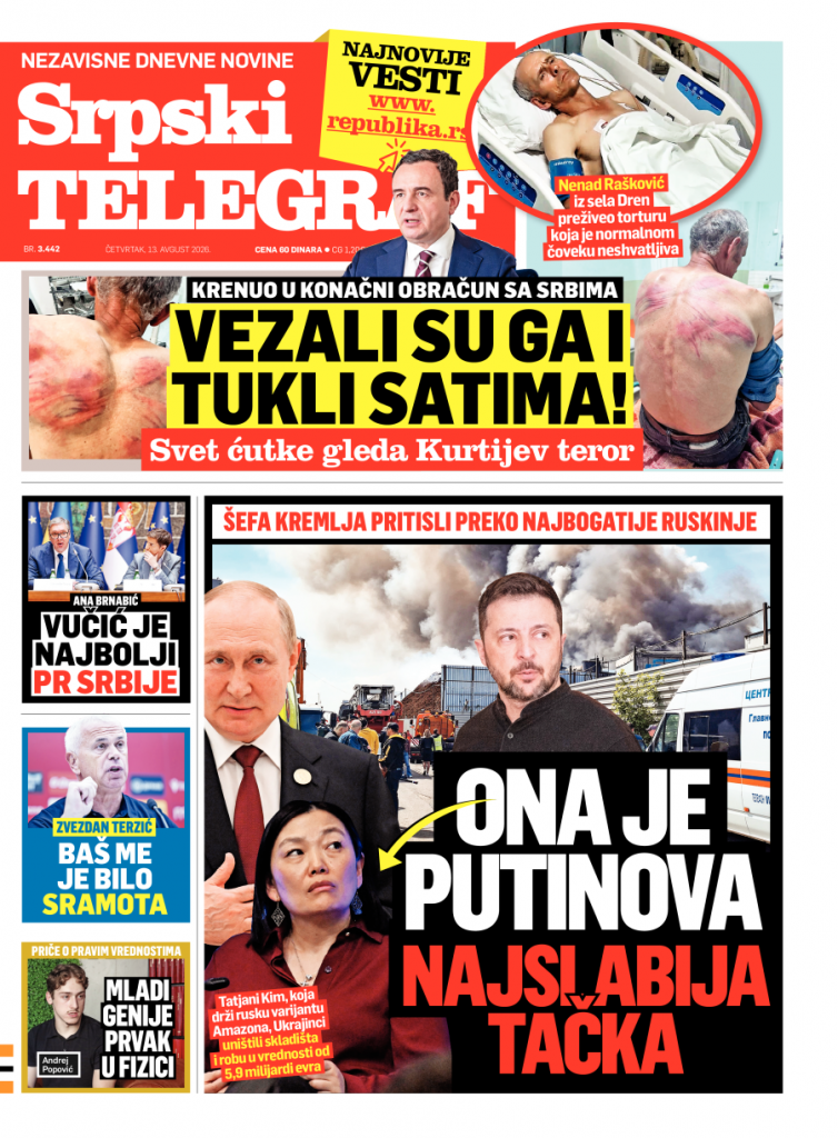 Republika