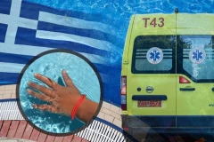 ŠOK-OBRT U SLUČAJU SMRTI DEČAKA (4) U GRČKOJ! Bazen radio BEZ DOZVOLE GODINAMA, otac tvrdi: Kamere pokazuju da nismo bili u moru