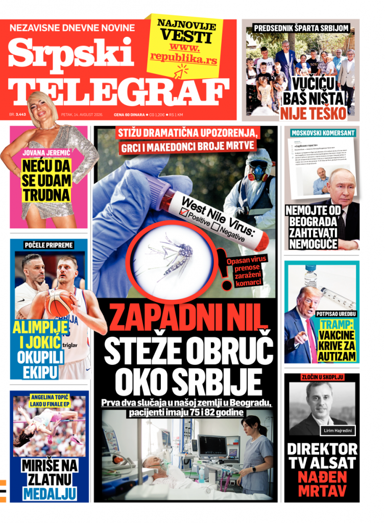 Republika