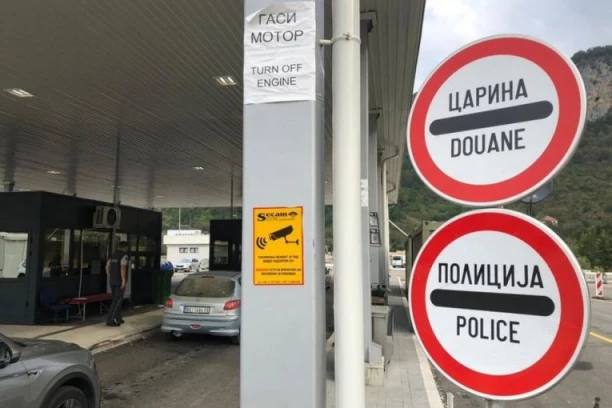 IZUM SRPSKIH STRUČNJAKA SVE POPULARNIJI! Preko 200 registrovanih korisnika i 60 upita od početka avgusta - uz ovu platformu carinjenje više nije muka
