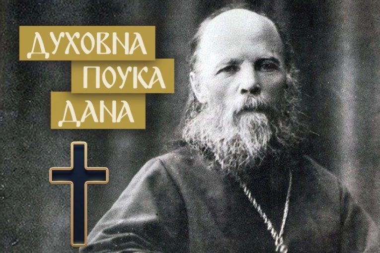 ONI PSUJU PO GRADSKOM PREVOZU, OGOVARAJU KOLEGE I VREĐAJU! Sveti Aleksej kaže da kada ih sretnete, uvek na umu imajte jednu stvar i upravo ovo uradite!