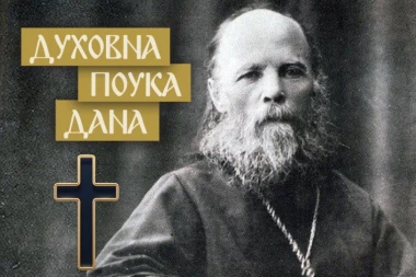 ONI PSUJU PO GRADSKOM PREVOZU, OGOVARAJU KOLEGE I VREĐAJU! Sveti Aleksej kaže da kada ih sretnete, uvek na umu imajte jednu stvar i upravo ovo uradite!