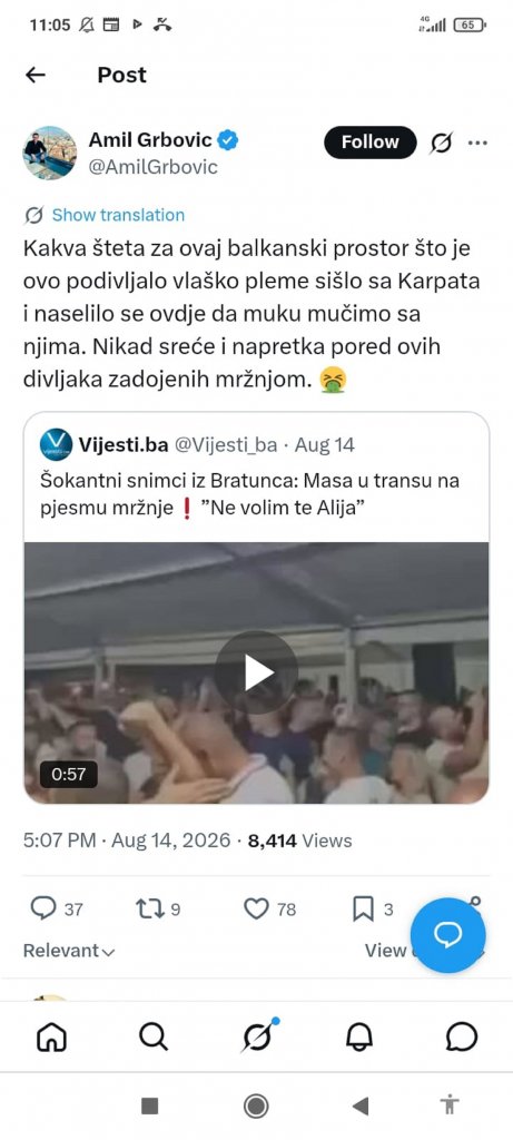 Republika