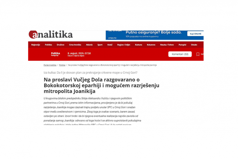 Republika