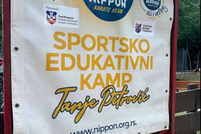 Republika