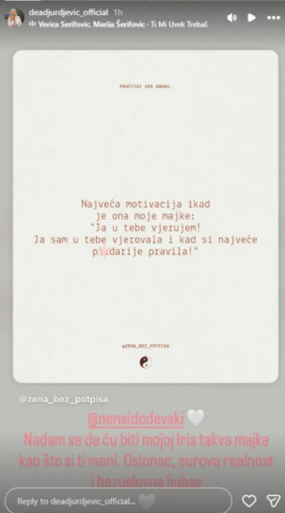Republika