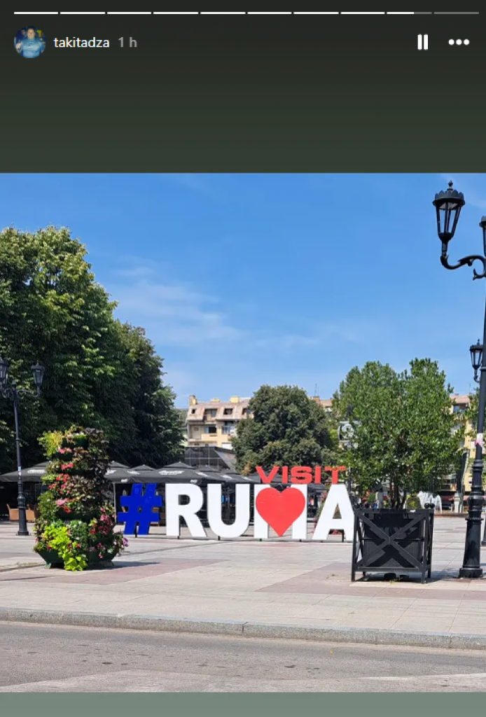 Republika